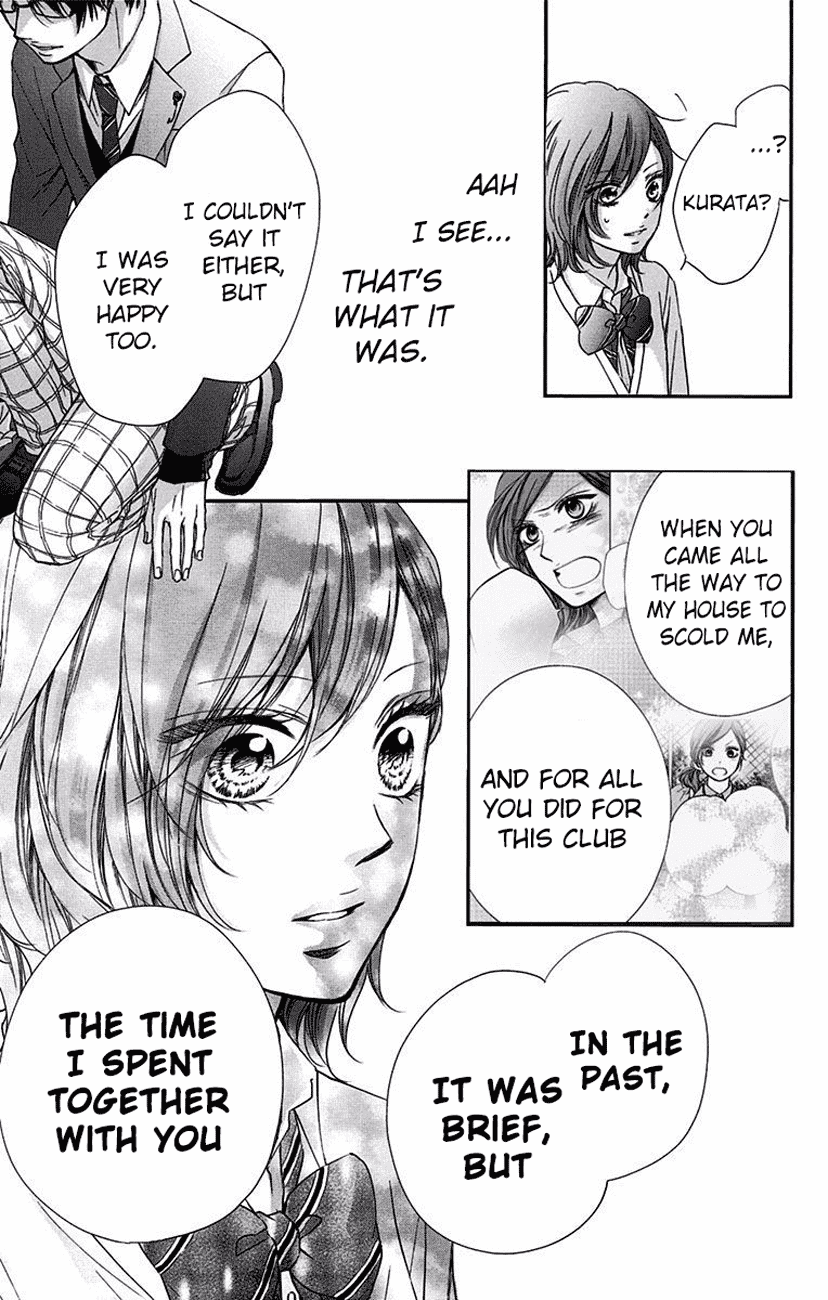 Kono Oto Tomare!, Chapter 57 image 38